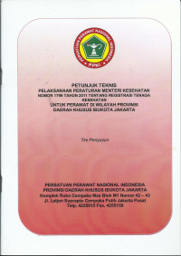 Petunjuk Teknis Pelaksanaan Peraturan Menteri Kesehatan Nomor 1796 Tahun 2011 tentang Registrasi Tenaga Kesehatan