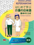 Bahasa Jepang Keperawatan
